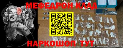 марки lsd Беслан