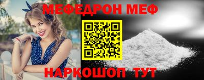 марки lsd Беслан