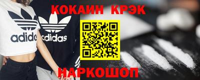 марки lsd Беслан