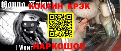 марки lsd Беслан