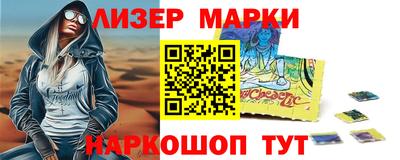 МДПВ Берёзовский