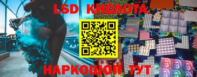 МДПВ Берёзовский