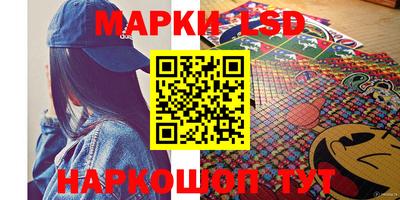 МДПВ Берёзовский