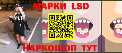 МДПВ Берёзовский
