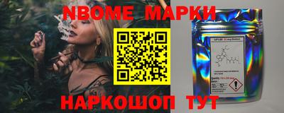МДПВ Берёзовский