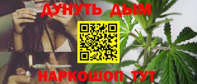 первитин Бийск
