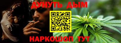 МДПВ Берёзовский
