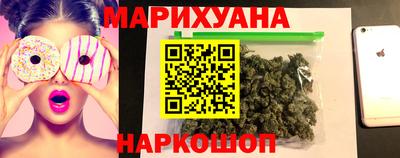 первитин Бийск