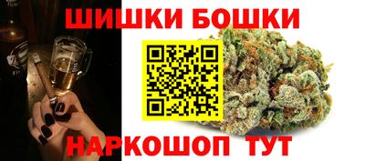 марки lsd Беслан