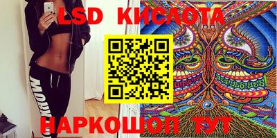 МДПВ Берёзовский