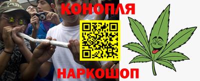 первитин Бийск