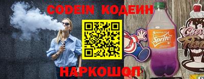 марки lsd Беслан