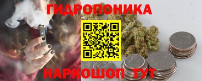 марки lsd Беслан
