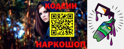 марки lsd Беслан