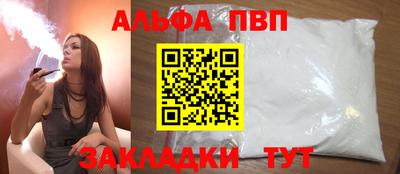 МДПВ Берёзовский