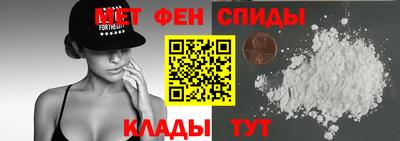МДПВ Берёзовский