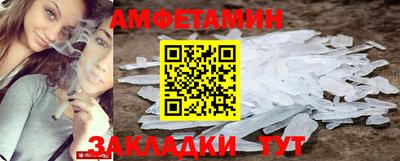 марки lsd Беслан