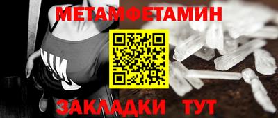 МДПВ Берёзовский