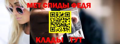 МДПВ Берёзовский