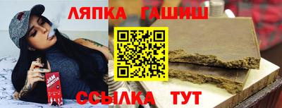 МДПВ Берёзовский