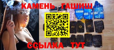 первитин Бийск