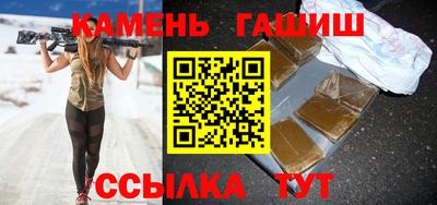 первитин Бийск