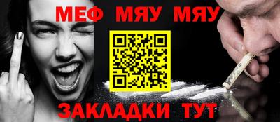 МДПВ Берёзовский