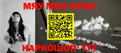 МДПВ Берёзовский