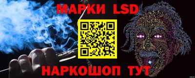 первитин Бийск